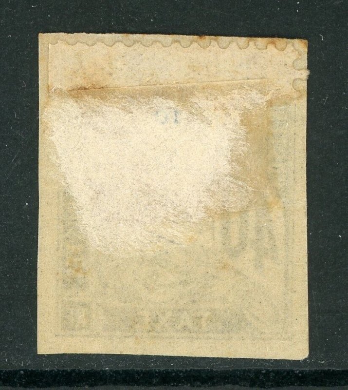 France Colonies 1884 Postage Due 40¢ Black Sc# J10 Mint D690