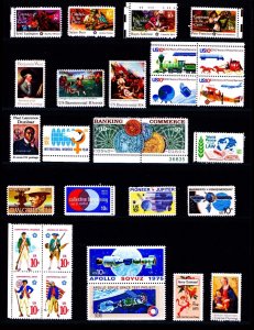 1975 Commemorative Year Set of 28 MNH Stamps