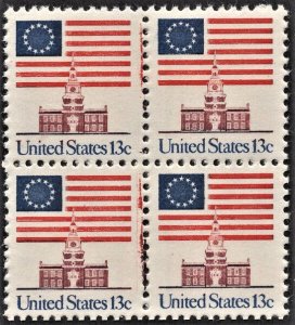 US 1622 MNH VF 13 Cent Flag Independance Hall Dramatic Ink Error Block of 4