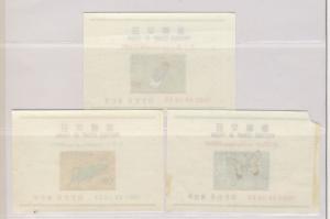 SOUTH KOREA 1966 INSECTS BLOCK ISSUE - MiNr. Block233/35- YvertNr113/15 MOGH 113