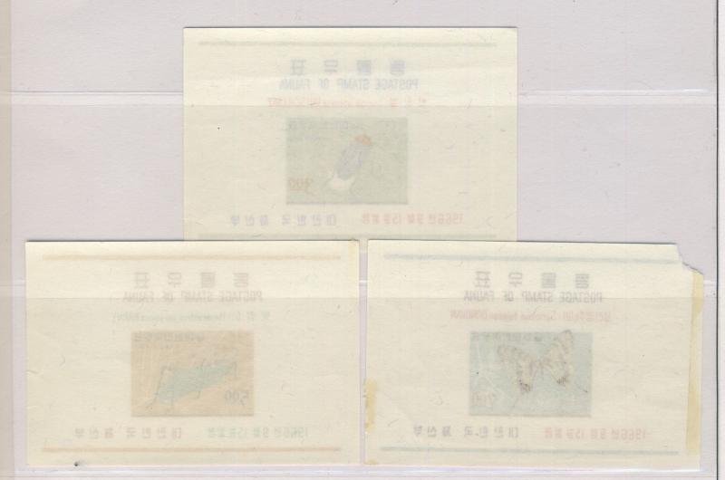 SOUTH KOREA 1966 INSECTS BLOCK ISSUE - MiNr. Block233/35- YvertNr113/15 MOGH 113