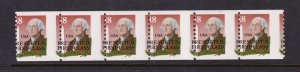 1981 George Washington Sc 2149a MNH EFO mis-perforated coil strip of 6