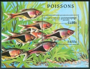 1997 Cambodia 1768/B233 Sea fauna 7,00 €​​​​​​​