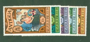 ANTIGUA 459-463 MNH CV $1.25 BIN $0.75