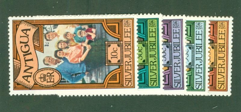 ANTIGUA 459-463 MNH CV $1.25 BIN $0.75