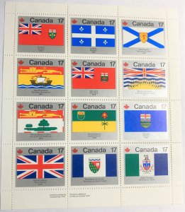 CANADA 1979 #832a Provincial & Territorial Flags - MNH