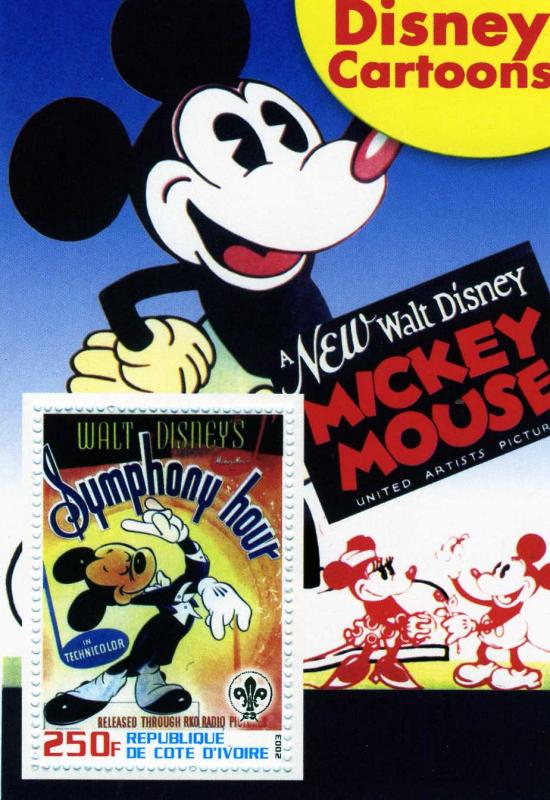 DISNEY Mickey Mouse s/s Perforated Mint (NH)