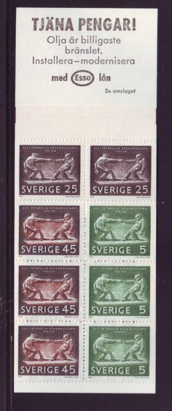 Sweden Sc 798a 1968 Petersson stamp bklt of 8  mint NH