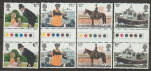 Great Britain SG 1100 - 1103 set traffic Light Gutter pairs Mint Unhinged 