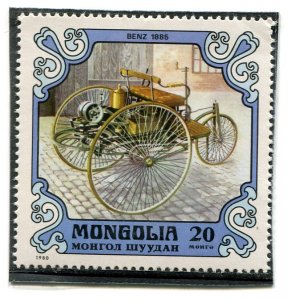 Mongolia 1980 ANTIQUE CAR BENZ 1885 1 value Perforated Mint (NH)