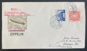 1929 Tokyo Japan Graf Zeppelin First Day Cover  FDC To Chicago IL USA LZ 127