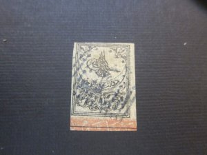 Turkey 1863 Sc 7 FU