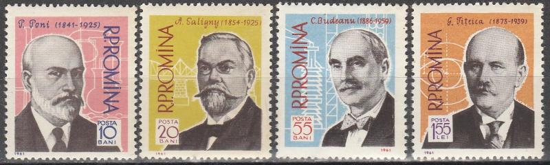 Romania #1412-5 MNH  (S6960)