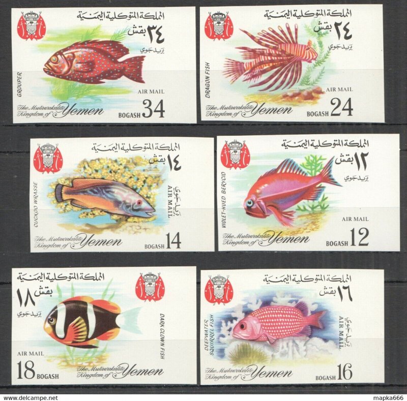Imperf 1967 Yemen Fish & Marine Life Fauna #(397-402)B Set ** Nw0303