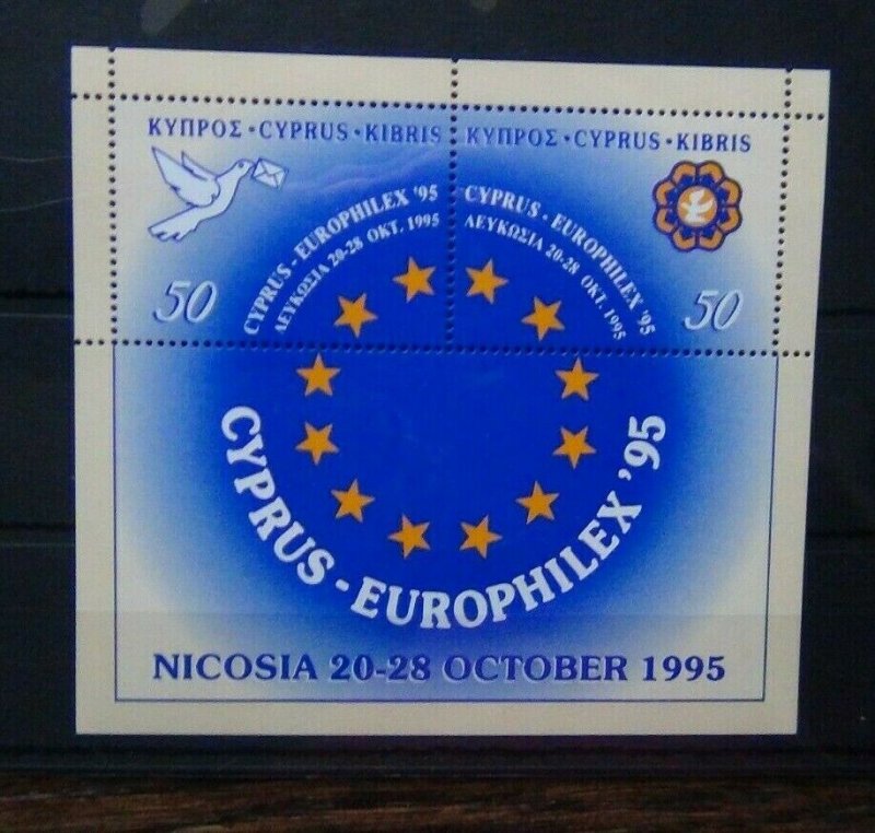 Cyprus 1995 European Culture Month Miniature Sheet MNH