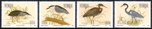 Venda - 1993 Herons Set MNH** SG 251-254