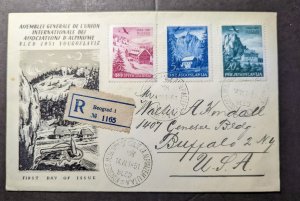 1951 Registered Yugoslavia First Day Cover FDC Beograd to Buffalo NY USA