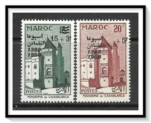 Morocco #B6-B7 Semi-Postal MNH