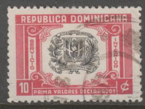 Dominican Republic G17 Coat of Arms 1955