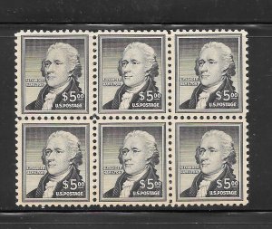 #1053 MNH Block of 6