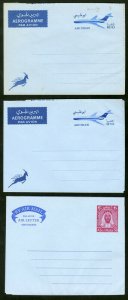 Abu Dhabi Stamps Lot of 3 Early Air Letter Sheets