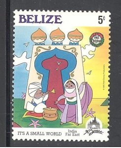 Belize 790 mint never hinged (DT)
