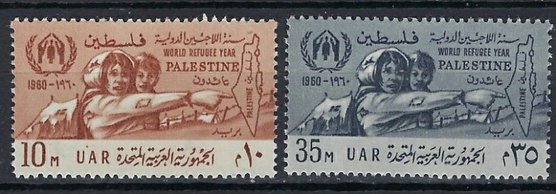 Egypt N73-74 MNH 1960 set (an8485)