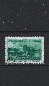 RUSSIA - 1951 ALBANIAN PEOPLE'S REPUBLIC - SCOTT 1541 - USED