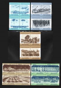 Libya # 960-64 ~ Complete Set, 5 Blocks of 4 ~  Mint, HMR