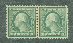 United States #538 Mint (NH) Multiple