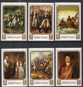 Ajman Manama MI 773-778 Paintings MNH VF