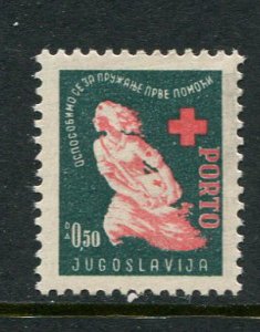 Yugoslavia #RAJ3 Mint - Penny Auction