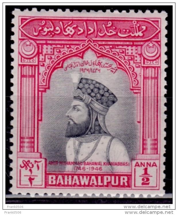 Pakistan - Bahawalpur, 1947, Scott# 1, MLH