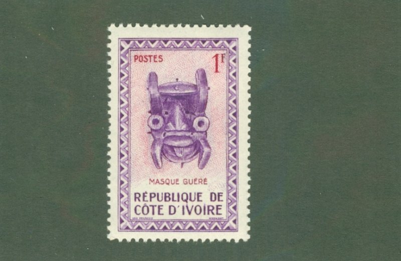 IVORY COAST 172 MNH BIN $0.50