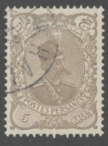 IRAN Scott 149 Used 1899  stamp, shallow thin