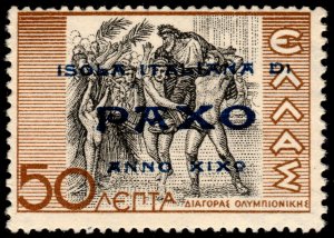 ✔️ ITALY 1943 - OCC. IONIAN ISLANDS PAXO / PAXOS - VL.# U31 ** MNH [ITG.U31]