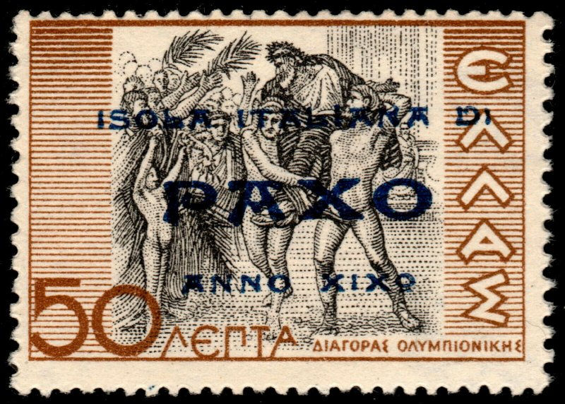 ✔️ ITALY 1943 - OCC. IONIAN ISLANDS PAXO / PAXOS - VL.# U31 ** MNH [ITG.U31]