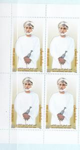 Oman 2012  SET OMAN  NATIONAL DAY IN BLOCK OF 4Complete Set SULTAN OF OMAN  MNH