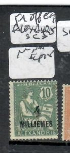 FRANCE OFFICES IN EGYPT ALEXANDRIA SC 55    MNH   P0320B H