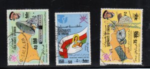 Oman #190a - #190c (SG #212 - #214) Very Fine Used Rare Set