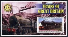 SOMALIA - 2002 - Trains of G.B. #1 - Perf Souv Sheet - M N H - Private Issue