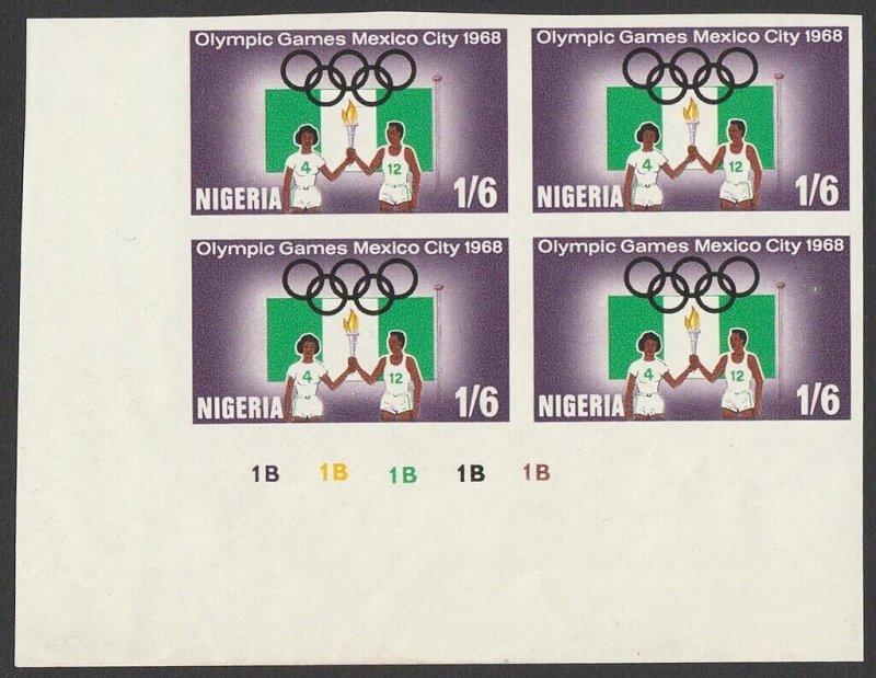 NIGERIA 1968 Mexico Olympics 1/6 block, error IMPERF. MNH **. 1 sheet recorded.