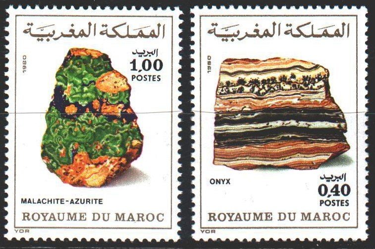 Morocco. 1981. 948-49. Minerals. MNH.