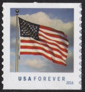 SC#5052 (49¢) U.S. Flag Single (2016) SA