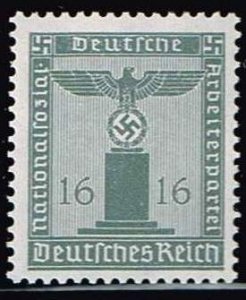 Germany,Sc.#S19 MNH Official Stamp, Eagle on a base