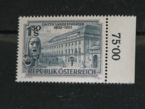 AUSTRIA,  STATE THEATRE LINZ & MASKS, SCOTT# 589 MINT HINGED