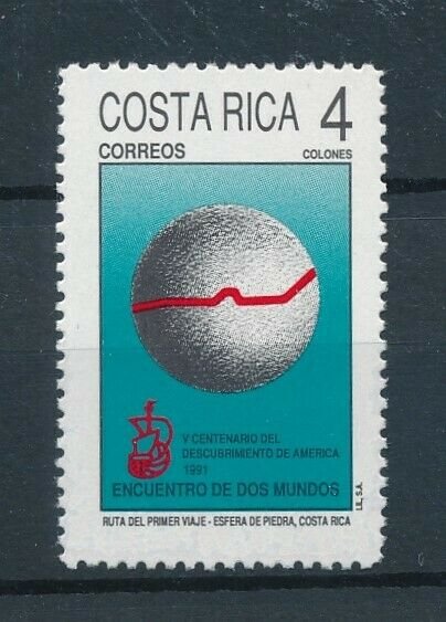 [104404] Costa Rica 1991 Discovery of America  MNH