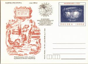 Poland, Worldwide Government Postal Card