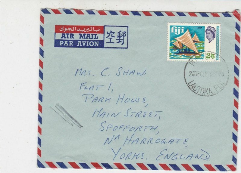 Fiji 1968 Airmail Lautoka Cancel Takia Boats Stamp Cover to England Ref 33599