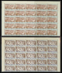 MEXICO (189) Partial Sheets 4350+ Stamps All Mint Never Hinged Huge selection!